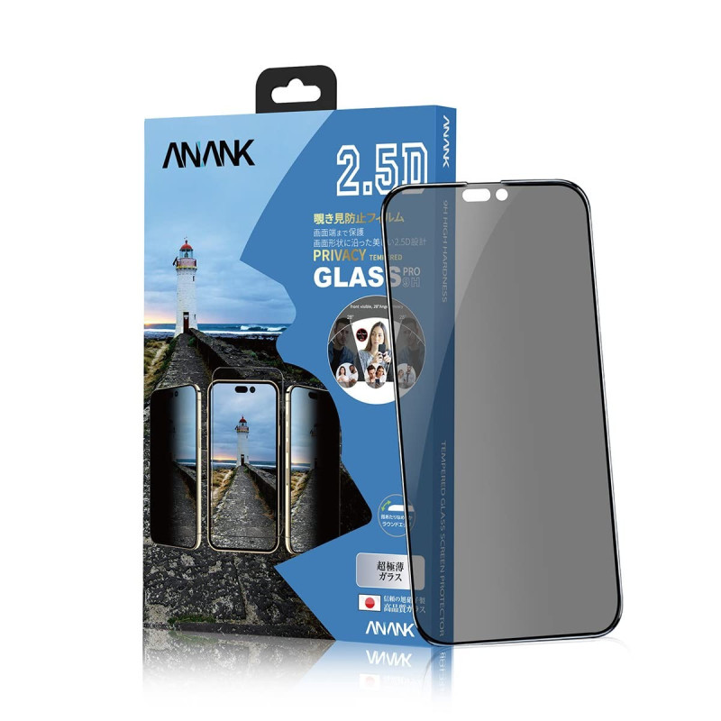 -protection-iphone-14-pro-max-anank-5